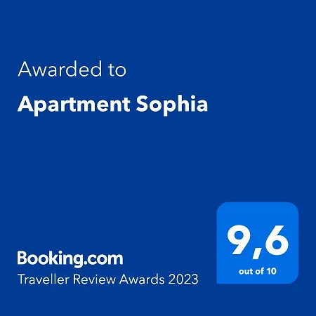 Sophia アパート
